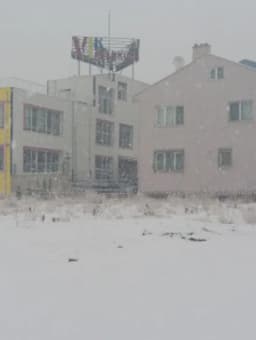 Çok Önemli Çocuklar Anaokulu - Fotoğraf