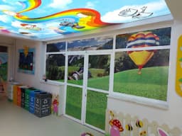 Vatan Anaokulu - Fotoğraf