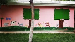 Ertuğrulgazi Anaokulu - Fotoğraf