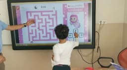 Ödemiş İsabet Okulları - Photo