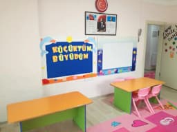 Kalkınma Minik Eller Anaokulu - Fotoğraf