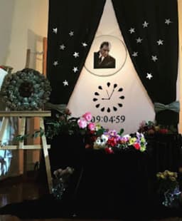 Özel Yıldızlar Anaokulu Bahçecik - Fotoğraf