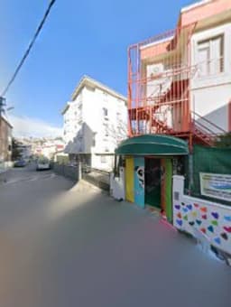 Başlangıç Akademi Anaokulu Oran - Fotoğraf