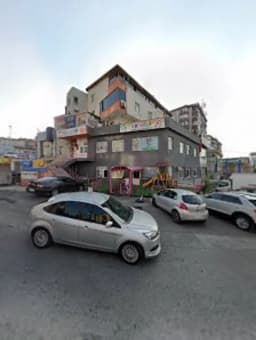 İlk Hece Anaokulu - Photo