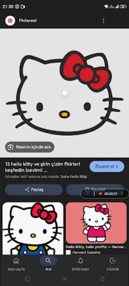 15 Temmuz İlkokulu Ordu - Fotoğraf