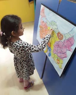 Çorlu Mavili Bahçe Anaokulu - Photo