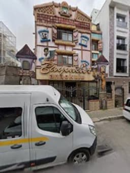 Buca Bayındır Anaokulu - Fotoğraf