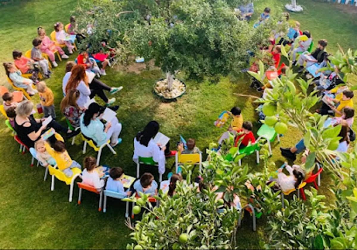 Küçükşeyler Anaokulları Sahilevleri Kampüsü - Photo