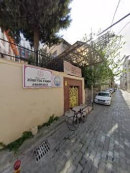 Konak Duatepe Özden - Gülbin Koca Anaokulu - Photo