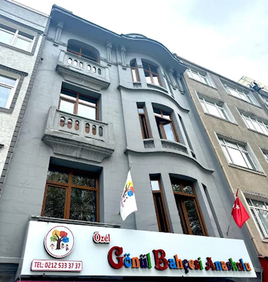 Özel Gönül Bahçesi Anaokulu - Fotoğraf