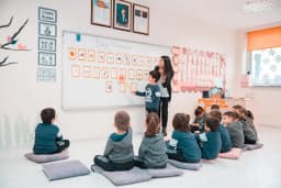 Atael Koleji Anaokulu ve İlkokulu - Photo