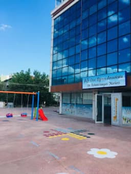 Mavi Ab Özel Eğitim Anaokulu ve Rehabilitasyon Merkezi - Photo