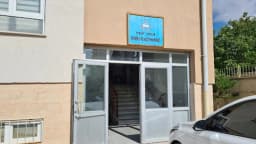 Sorgun Rehberlik ve Araştırma Merkezi - Photo