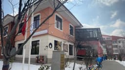 Gülpınar Altındağ Belediyesi Anaokulu - Photo