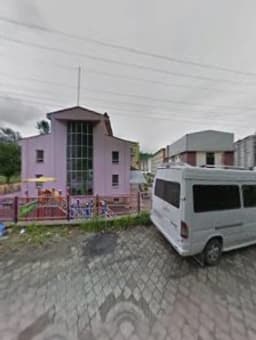 Çayeli Merkez Anaokulu - Photo