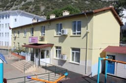 Kaş 15 Temmuz Şehitleri Anaokulu - Fotoğraf