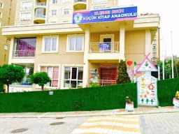 Şerifali Küçük Kitap Anaokulu - Fotoğraf