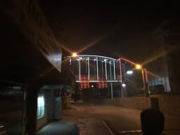 İnönü İlkokulu - Photo