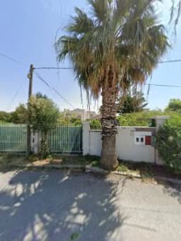 İnciralti Montessori Anaokulu - Photo