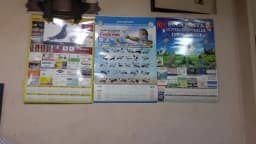 İzmir Yardım Sevenler Derneği Kuşcular İlköğretim Okulu - Fotoğraf