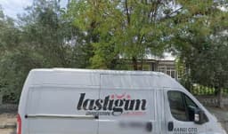 125. Yıl Anaokulu - Photo