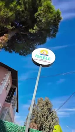 Özel Urla İskele Anaokulu - Fotoğraf