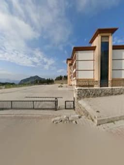 Şebinkarahisar Sait Tonbul Anadolu İmam Hatip Lisesi - Photo