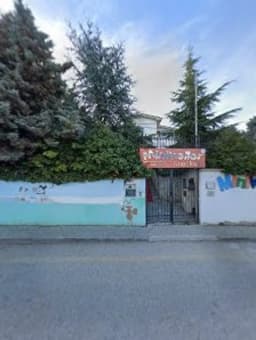 Mutluluk Adası Anaokulu - Photo