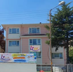 Özel İz Çocuk Akademisi (izco) - Keçiören Özel Anaokulu - Photo