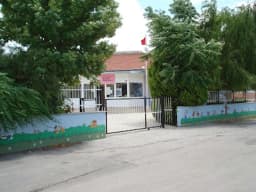 Aliağa Anaokulu - Photo