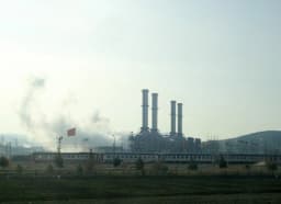 Petkim İöo - Photo