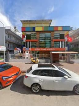 Özel Konyaaltı Renkli Düşler Anaokulu - Fotoğraf