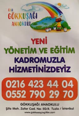 Özel Gökkuşağı Anaokulu - Photo