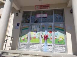 Özel Gülveren Anaokulu Yenikent Sincan Şub. - Fotoğraf