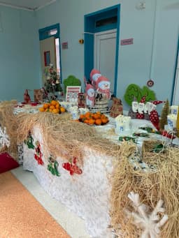 Şehit Teğmen Ayfer Gök Anaokulu - Fotoğraf