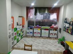 Meraklı Çocuklar Anaokulu - Fotoğraf