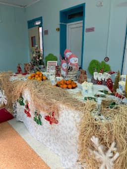 Şehit Teğmen Ayfer Gök Anaokulu - Fotoğraf