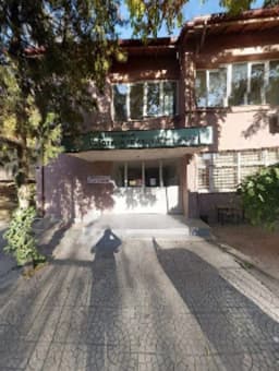 Şereflikoçhisar Rehberlik ve Araştırma Merkezi - Fotoğraf