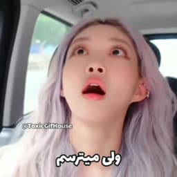 Doğa Anaokulu ve İlkokulu Gazimağusa - Photo