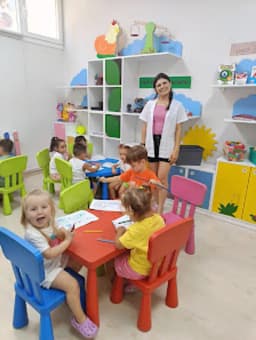 Mega Akademi Kids - Photo