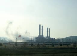 Petkim İöo - Photo