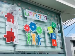 Özel Çamlıca Anaokulu - Photo