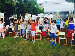 Emine - Fatma Çevik Anaokulu - Fotoğraf