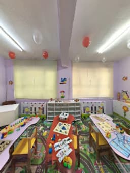 Haliller İlkokulu - Photo