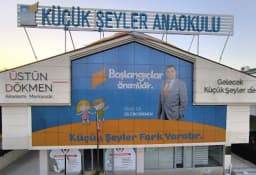 Batıkent Küçükşeyler Anaokulu - Photo