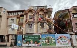 Akademi Çocuk Anaokulu - Dutluk - Keçiören - Fotoğraf