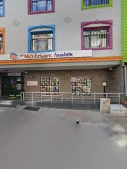 Bakırköy Neşe Erberk Anaokulu - Fotoğraf