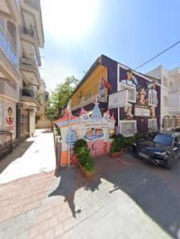 Buca Anaokulu Yağmur Taneleri Anaokulu Buca Kreş - Fotoğraf