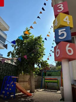 Özel Nazilli Âlâ Anaokulu - Photo