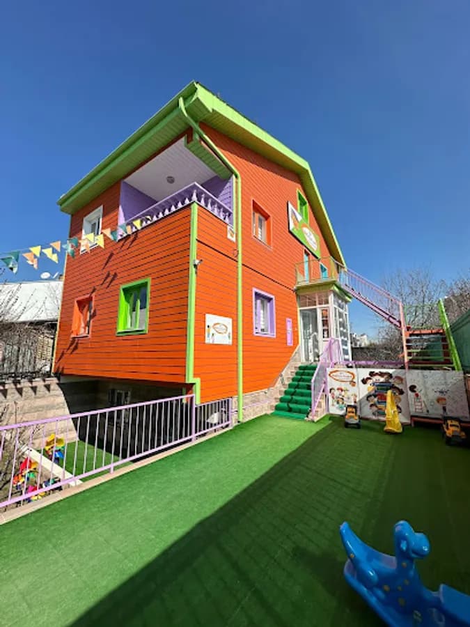 Özel Ankara İncek Neşe Erberk Anaokulu - Fotoğraf